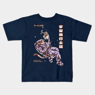 Cat-Stronaut Space Walk with Ramen Kids T-Shirt